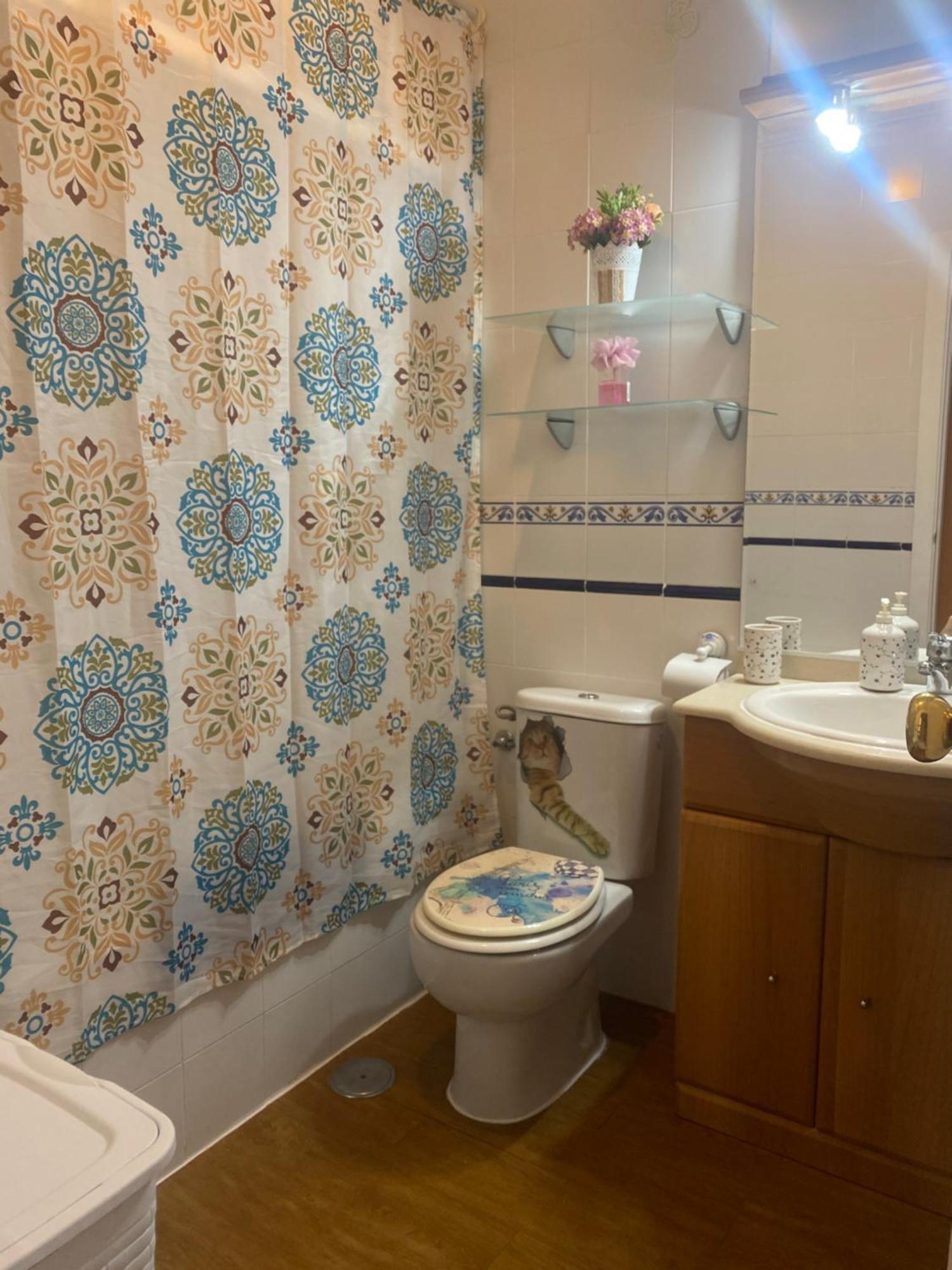 Apartamento Cool Garden Mairena del Aljarafe Luaran gambar